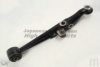 ASHUKI T890-15 Track Control Arm